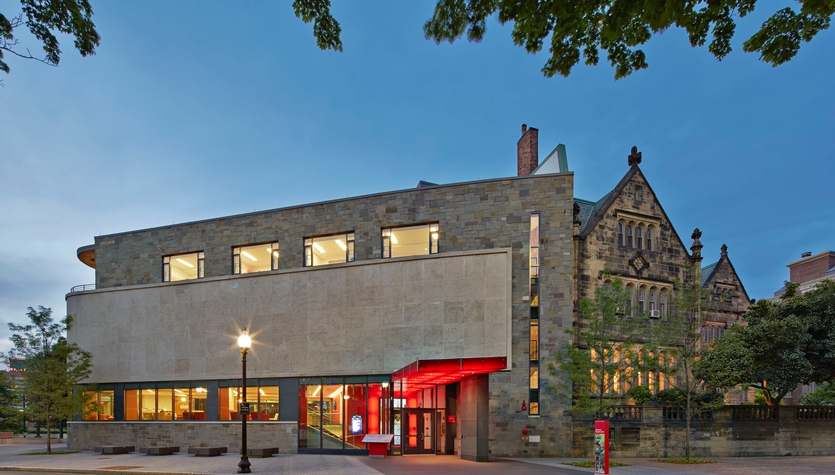 Boston University Admissions Reception Center